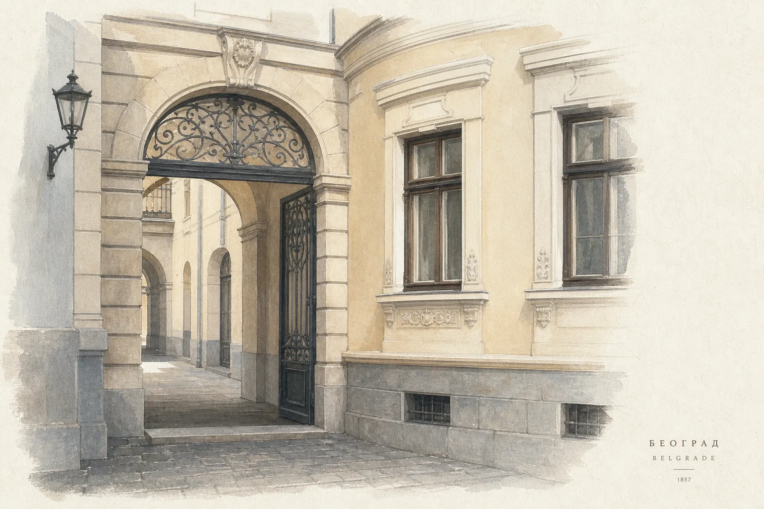 Restored Belgrade architectural threshold · clean stucco, stone entrance, maintained ironwork